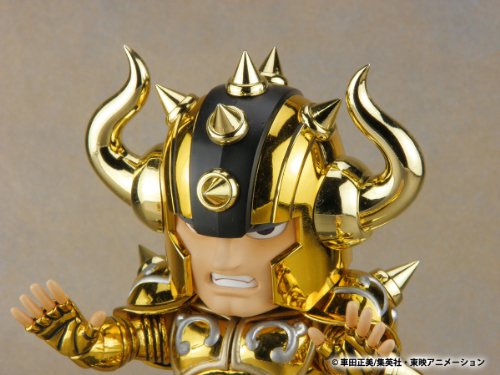 Cosmos Burning Collection G02 Taurus Aldebaran