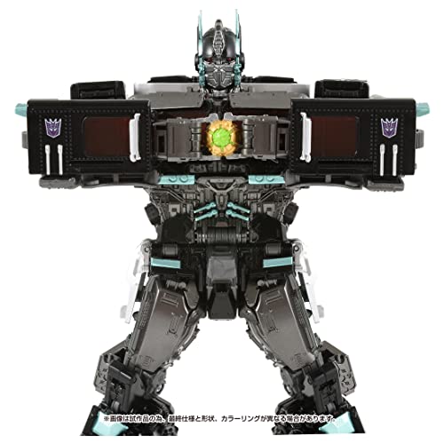 "Transformers" Masterpiece Movie Series MPM-12N Nemesis Prime