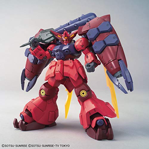 1/144 HGBD:R "Gundam Build Divers Re:Rise" Gundam GP-Rasetsuten