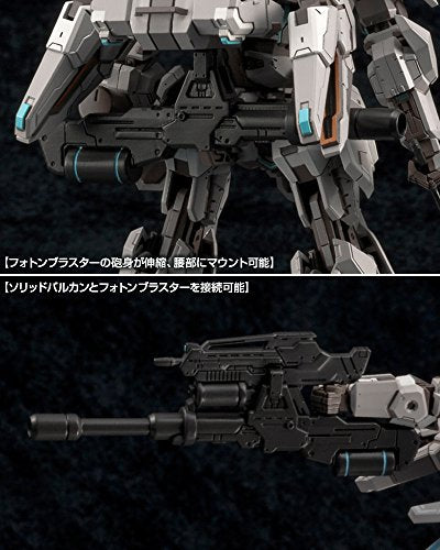 A.I.S. (Arks Interception Silhouette) (Grau ver. Version) - 1/12 Skala - Phantasy Star online 2 - Kotobukiya