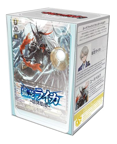 VG-D-TD03 "Card Fight!! Vanguard will+Dress" Trial Deck Vol. 3 Koshiba Raika -Skyfall Executors-