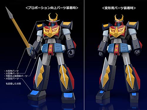 Moderoid "Space Warrior Baldios" Baldios