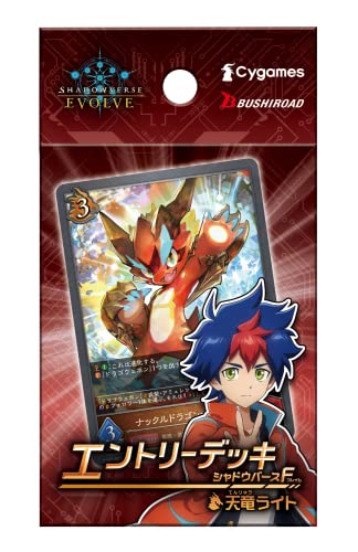 Shadowverse EVOLVE Entry Deck Shadowverse F Vol. 1 Tenryu Light ETD01