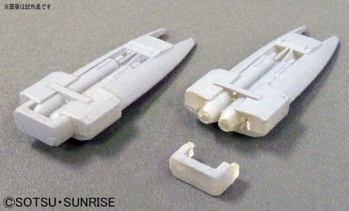 RGM-86R GM III - 1/144 ESCALA - HGUC (# 126) Kidou Senshi Gundam ZZ - Bandai