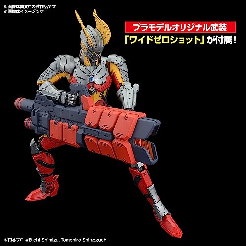 Figure-rise Standard "ULTRAMAN" ULTRAMAN SUIT ZERO (SC Type) -ACTION-