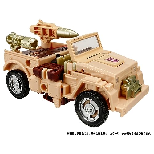"Transformers" Transformers: Legacy TL-54 Detritus