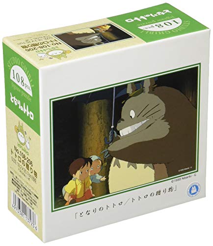 108 Peace Jigsaw Puzzle "My Neighbor Totoro" Totoro gift 18 2x25 7cm