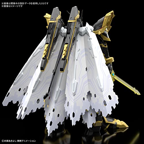 Figure-rise Standard Amplified "DIGITAL MONSTER X-evolution" Alphamon