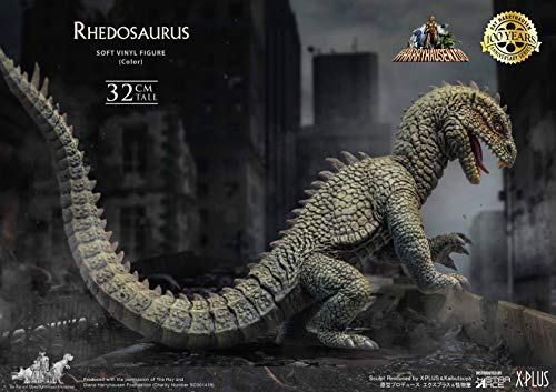 Star Ace Toys Rhedosaurus (Color Ver.) Soft Vinyl Statue