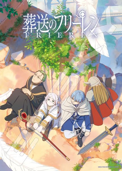 "Frieren: Beyond Journey's End" Jigsaw Puzzle 500 Piece 500-561 Frieren: Beyond Journey's End