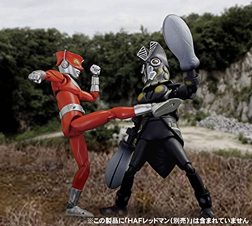 Monster Action Figure Series -Tsuburaya Productions Ver.- "Redman" Baltan Seijin