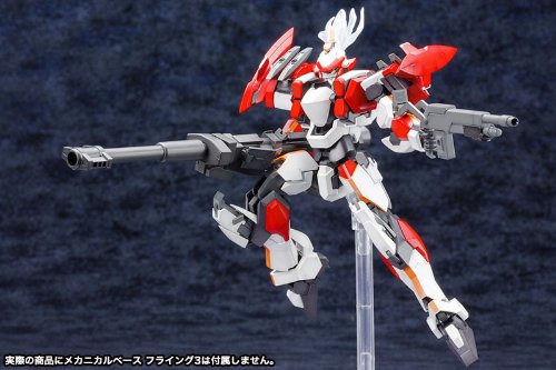 Arx-8 laevatein - 1/60 Maßstab - Vollmetallpanik! Der zweite RAID - Kotobukiya