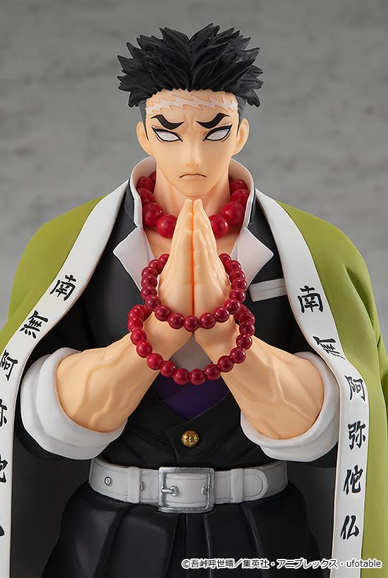 POP UP PARADE "Demon Slayer: Kimetsu no Yaiba" Himejima Gyomei