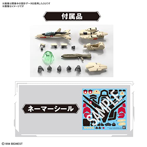 HG 1/100 "Macross Plus" YF-19