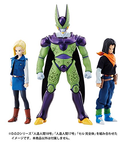 Ju-nana Gou (Android 17) Dimension of Dragonball Dragon Ball Z - MegaHouse