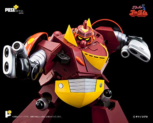 POSE+ Metal Series "Gowappa-5 Gordam" Gowappa-5 Gordam