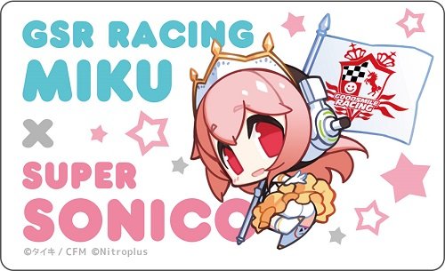 "Hatsune Miku GT Project" Racing Miku x Super Sonico Decoration Jacket 3