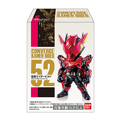 Kamen Rider Amazon Alpha Bandai Shokugan Kamen Rider Amazons - Bandai