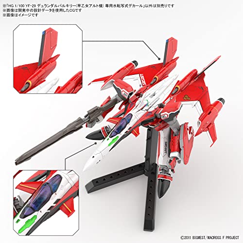 HG 1/100 "Macross Frontier" Water Slide Decal for YF-29 Durandal Valkyrie (Saotome Alto Fighter)