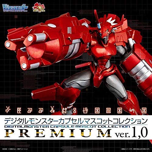 BlitzGreymon Digital Monster Capsule Mascot Collection Premium ver. 1,0 Digimon - Bandai