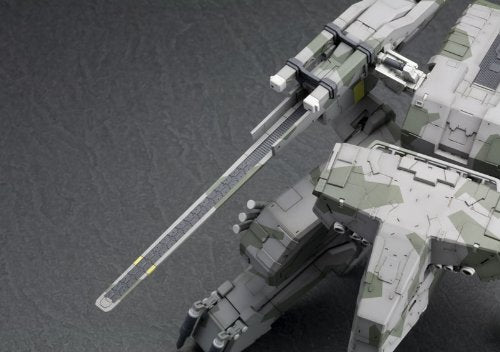 Metall Gear Rex-1/100 Maßstab-Metall Gear Solid-Kotobukiya