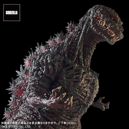 Gigantic Series FAVORITE PRODUCTS LINE "Shin Godzilla" Godzilla (2016) Kamakura Landing Ver.