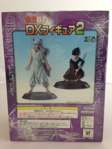 Hiei - 1/8 scale - Yu Yu Hakusho - Banpresto