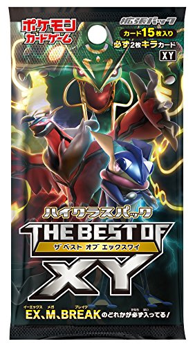 Pokemon Card Game Sun & Moon High Class Pack THE BEST OF XY