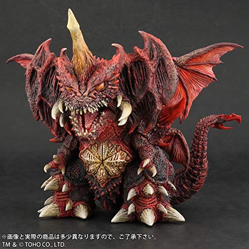 Default Real "Godzilla vs Destoroyah" Destoroyah Regular Circulation Ver.