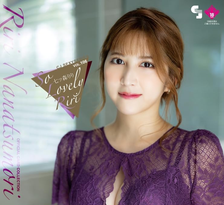 CJ Sexy Card Series Vol. 106 Riri Nanatsumori Official Card Collection -So Lovely Riri-