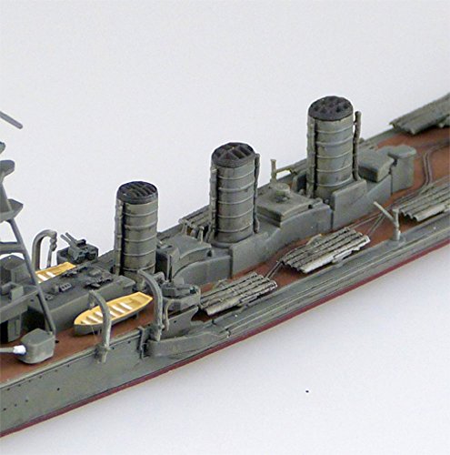 OOI - 1/700 Skala - Kantai Collection ~ Kan Colle ~ - Aoshima