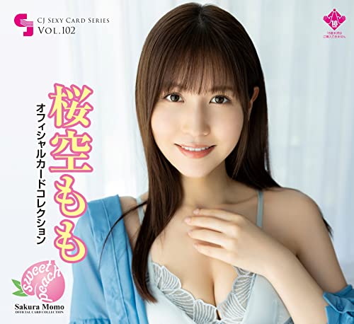CJ Sexy Card Series Vol. 102 Momo Sakura Official Card Collection -Sweet Peach-