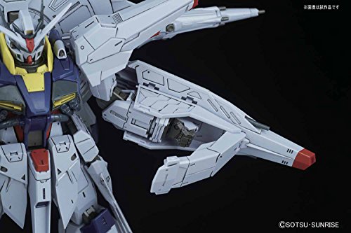 ZGMF-X13A Providence Gundam - 1/100 scale - MG, Kidou Senshi Gundam SEED - Bandai