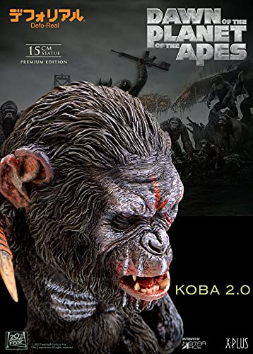 Default Real "Dawn of the Planet of the Apes" Koba 2.0