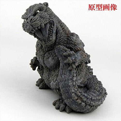 Toho Kaijyu Netsuke "Godzilla vs. Destoroyah" Godzilla 1995