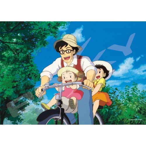 108 Peace Jigsaw Puzzle "My Neighbor Totoro" Dad 18 2x25 7cm 108 410