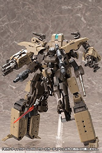 Brazos gigantescos 01 Guardián motorizado - Kotobukiya