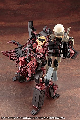 Darkness Guardian M. S. G m.S.G. Armas gigantescas-Kotobukiya