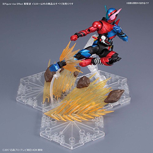 Shockwave (Yellow version) Figure-Rise Effect - Bandai