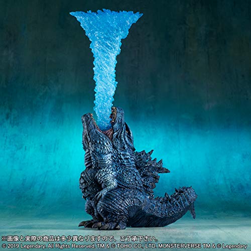 Godzilla DefoReal Series Godzilla: King of the Monsters - X-Plus