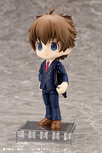 Suit Body accessory (Navy Blue version) Cu-Poche Extra - Kotobukiya