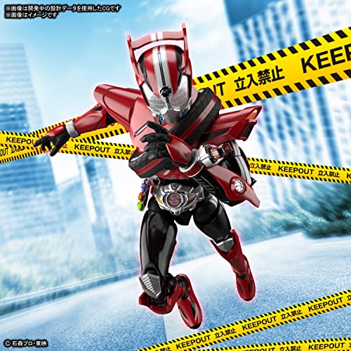 Figure-rise Standard "Kamen Rider Drive" Kamen Rider Drive Type Speed