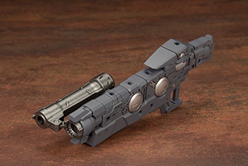 Selector Rifle M.S.G. Heavy Weapon Unit (15) - Kotobukiya