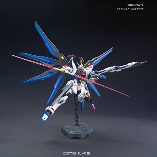 ZGMF-X20A Strike Freedom Gundam (Reactive ver. versión)-escala 1/144-HGCEHGUC, Kidou Senshi Gundam SEED Destiny-Bandai
