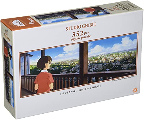 352 Peace Jigsaw Puzzle "WHISPER OF THE HEART" View from the Earth Store 352 205