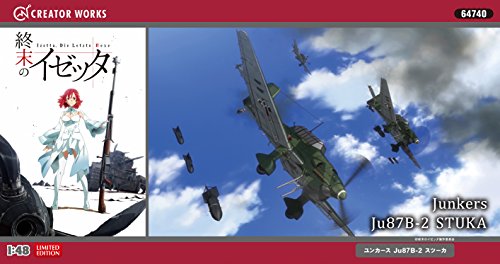 Ju 87B-2 Stuka-1/48 échelle-Créateur Works, Shuumatsu no Izetta-Hasegawa