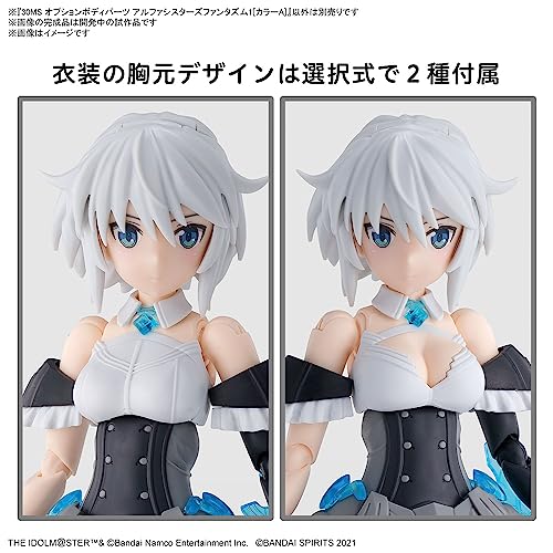 30MS Optional Body Parts "The Idolmaster Shiny Colors" Alpha Sisters Phantasm 1 Color A