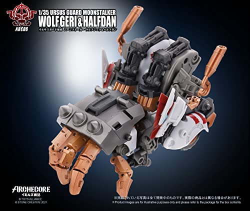 TOYS ALLIANCE LIMITED ARC-06 "ARCHE-YMIRUS" 1/35 SCALE URSUS GUARD MOONSTALKER WOLF GERI & HALFDAN
