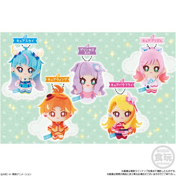 "Hirogaru Sky! Precure" Odekake Mascot