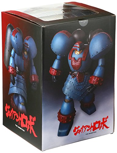 Giant Robo Vinyl Collectible Dolls (No.244) Giant Robo: Chikyuu ga Seishi Suru Hi - Medicom Toy